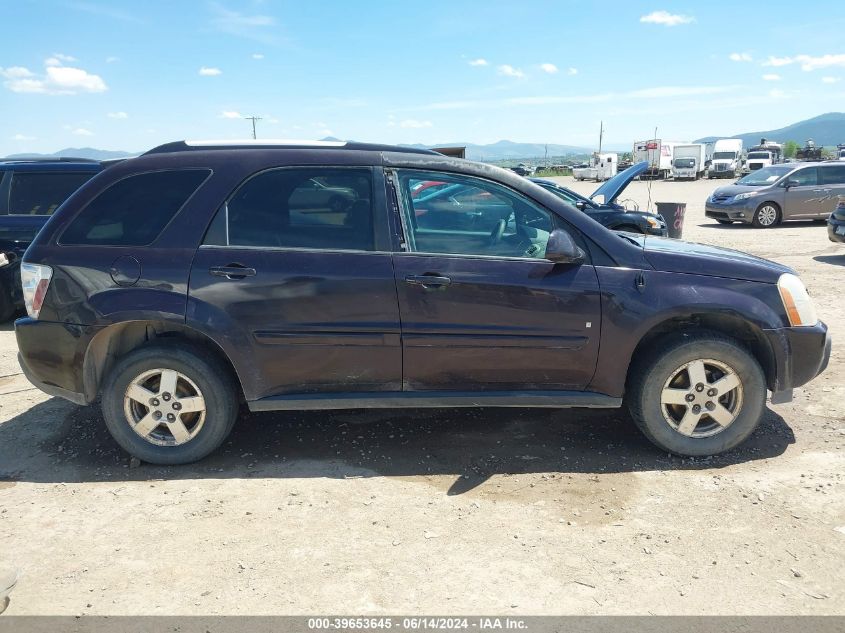 2006 Chevrolet Equinox Lt VIN: 2CNDL73F166181347 Lot: 39653645