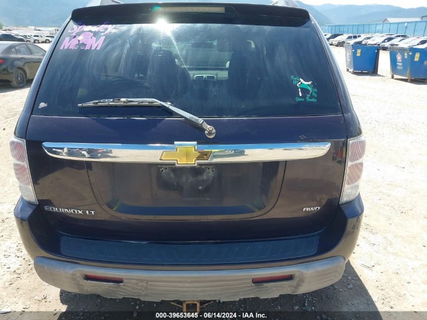 2006 Chevrolet Equinox Lt VIN: 2CNDL73F166181347 Lot: 39653645