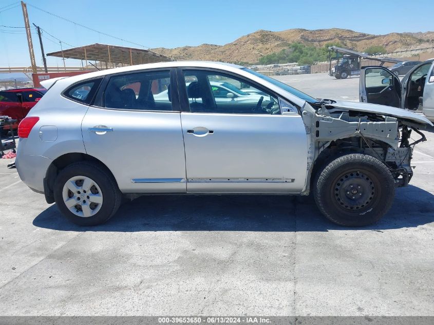 2011 Nissan Rogue S VIN: JN8AS5MT9BW576688 Lot: 39653650