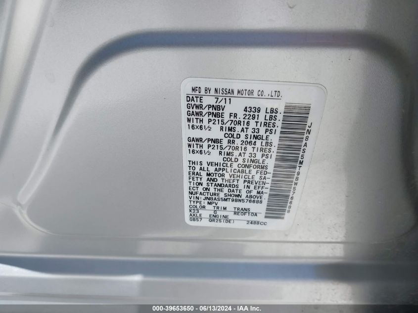 2011 Nissan Rogue S VIN: JN8AS5MT9BW576688 Lot: 39653650