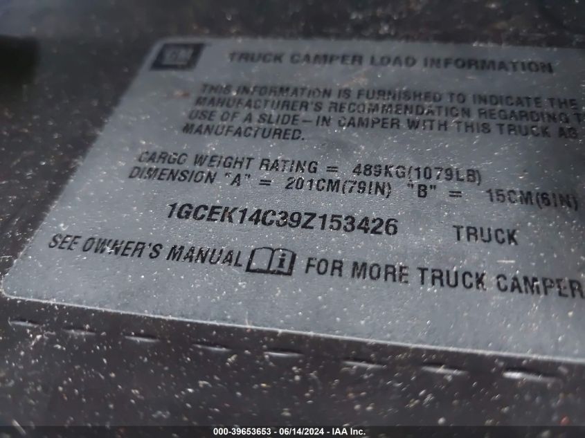 2009 Chevrolet Silverado 1500 Work Truck VIN: 1GCEK14C39Z153426 Lot: 39653653