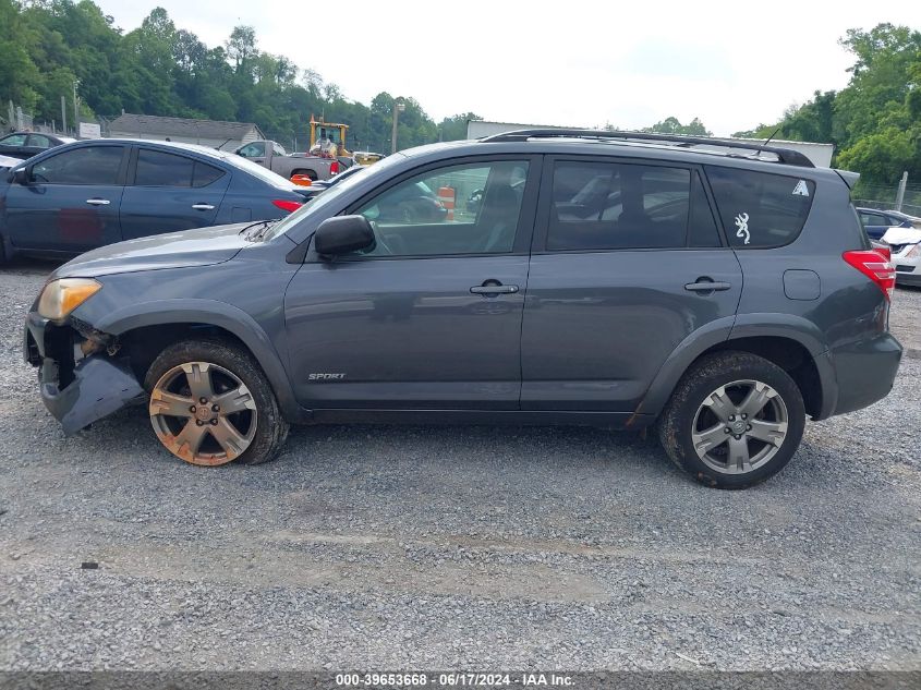 2011 Toyota Rav4 Sport VIN: JTMRF4DV9BD042861 Lot: 39653668