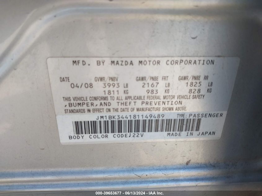 JM1BK344181149489 2008 Mazda Mazda3 S Touring