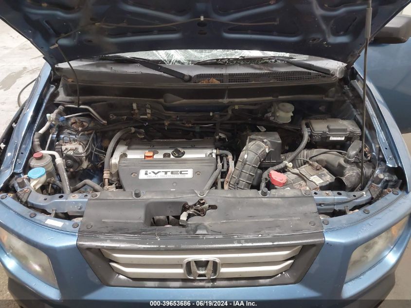 2007 Honda Element Ex VIN: 5J6YH28747L009862 Lot: 39653686