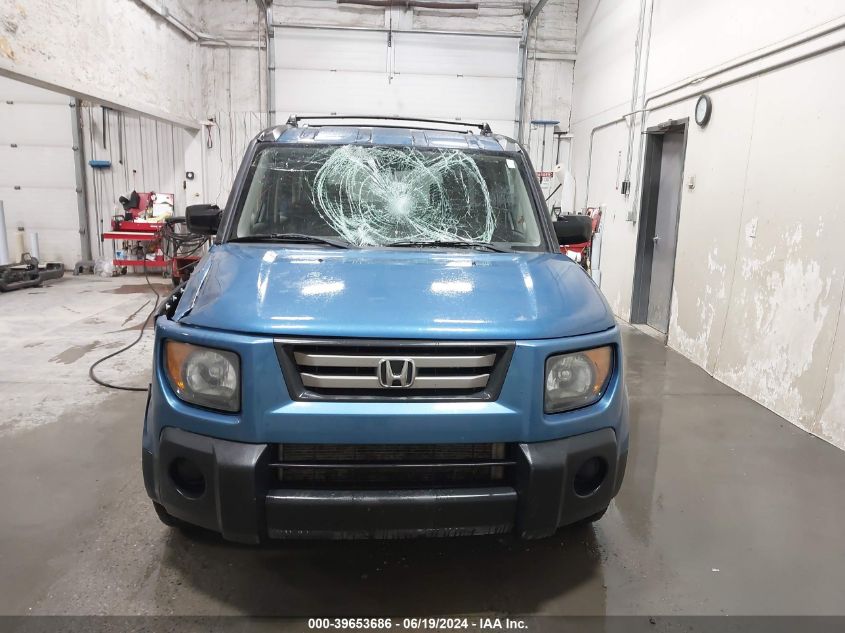 2007 Honda Element Ex VIN: 5J6YH28747L009862 Lot: 39653686