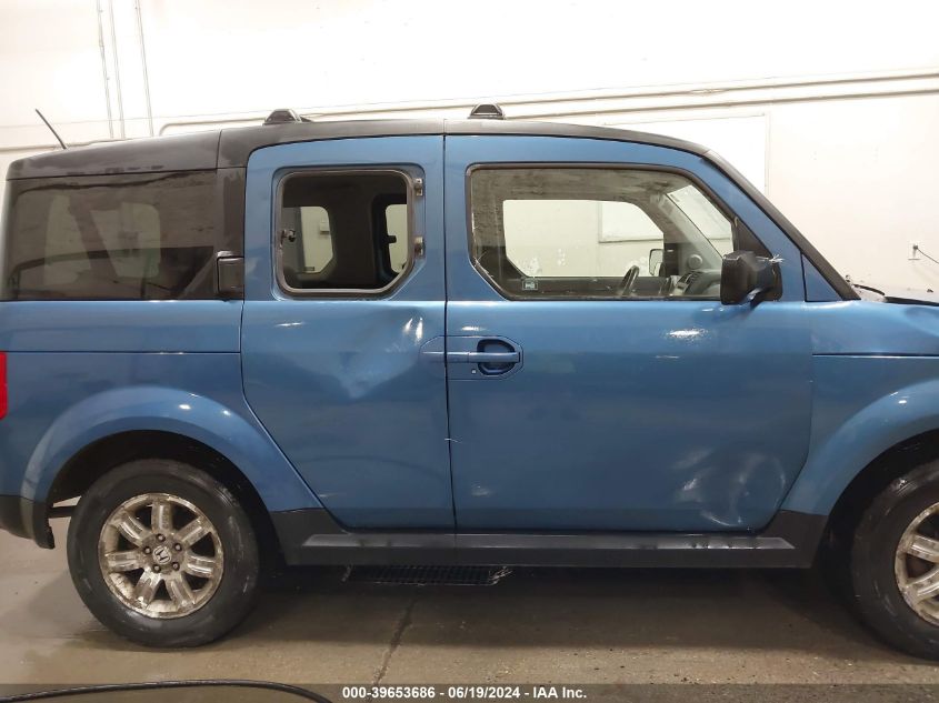 2007 Honda Element Ex VIN: 5J6YH28747L009862 Lot: 39653686