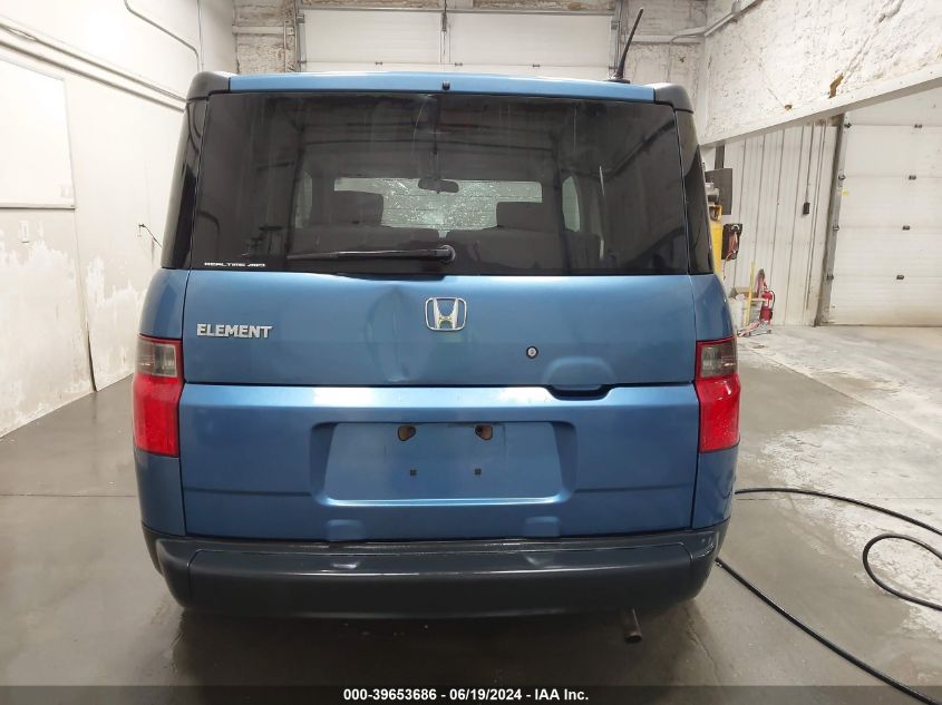 2007 Honda Element Ex VIN: 5J6YH28747L009862 Lot: 39653686