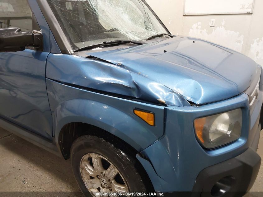 2007 Honda Element Ex VIN: 5J6YH28747L009862 Lot: 39653686