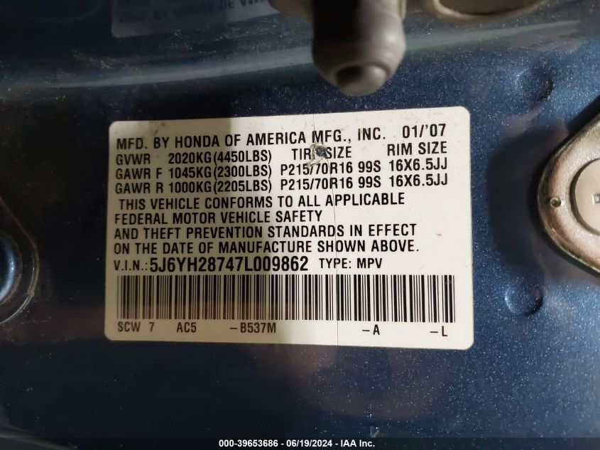 2007 Honda Element Ex VIN: 5J6YH28747L009862 Lot: 39653686