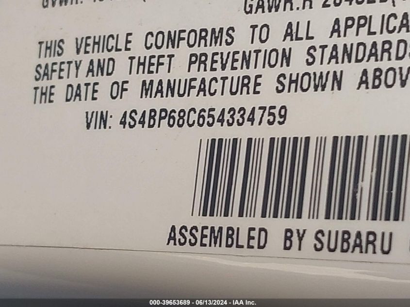2005 Subaru Outback 2.5Xt VIN: 4S4BP68C654334759 Lot: 39653689