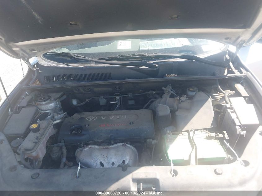 2007 Toyota Rav4 VIN: JTMBD33V475104087 Lot: 39653720