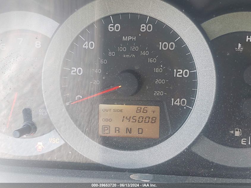 2007 Toyota Rav4 VIN: JTMBD33V475104087 Lot: 39653720