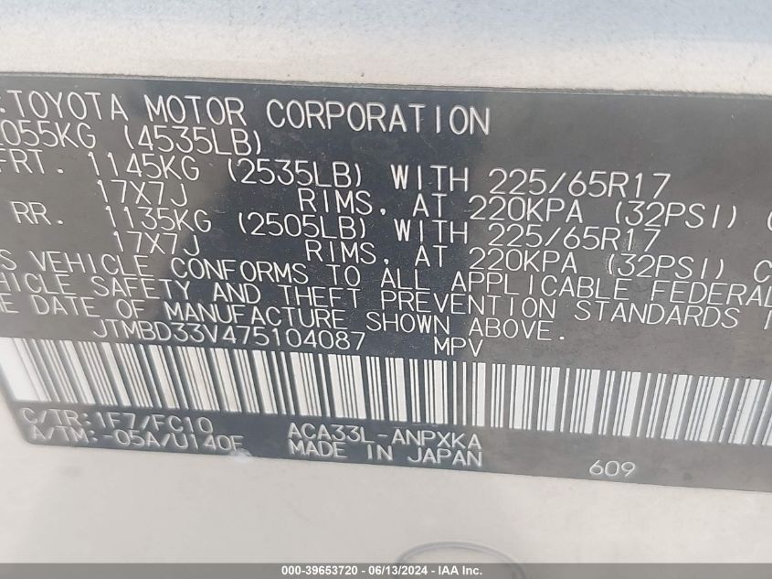 2007 Toyota Rav4 VIN: JTMBD33V475104087 Lot: 39653720