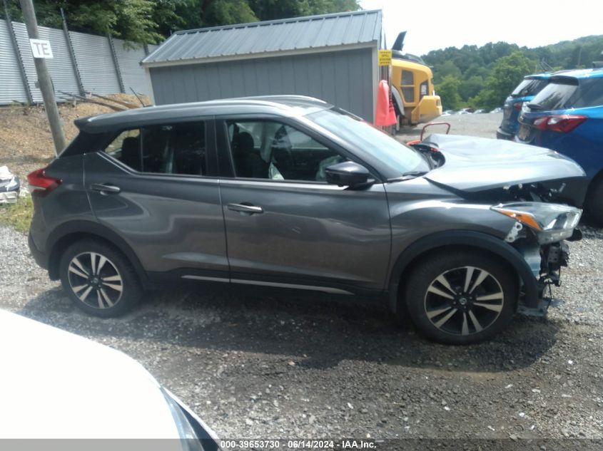 2020 Nissan Kicks Sr Xtronic Cvt VIN: 3N1CP5DV3LL531828 Lot: 39653730