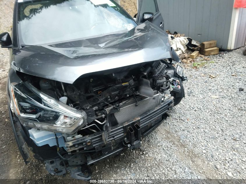 2020 Nissan Kicks Sr Xtronic Cvt VIN: 3N1CP5DV3LL531828 Lot: 39653730