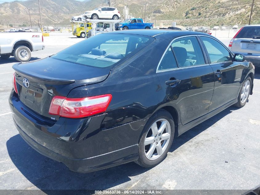 2008 Toyota Camry Se V6 VIN: 4T1BK46K48U065338 Lot: 39653736