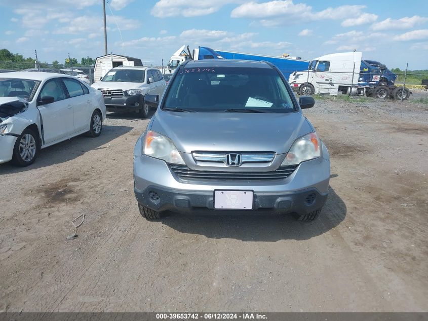 2007 Honda Cr-V Ex VIN: JHLRE48567C105802 Lot: 39653742