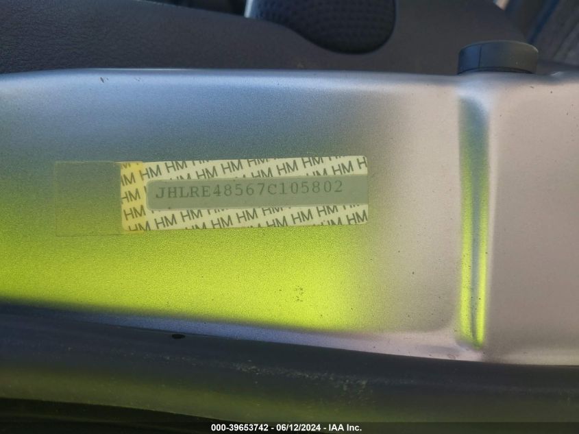 2007 Honda Cr-V Ex VIN: JHLRE48567C105802 Lot: 39653742