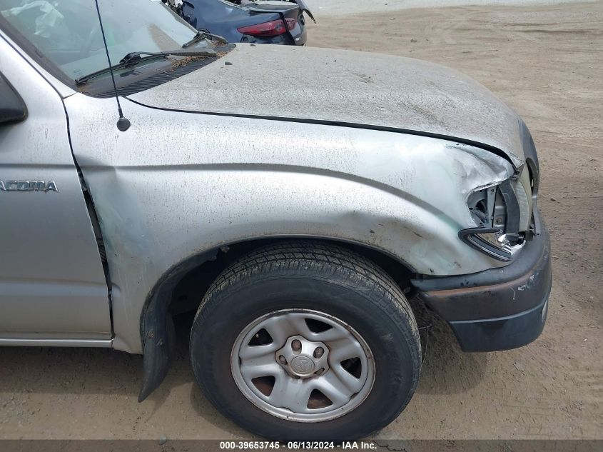 2002 Toyota Tacoma VIN: 5TENL42N42Z125258 Lot: 39653745