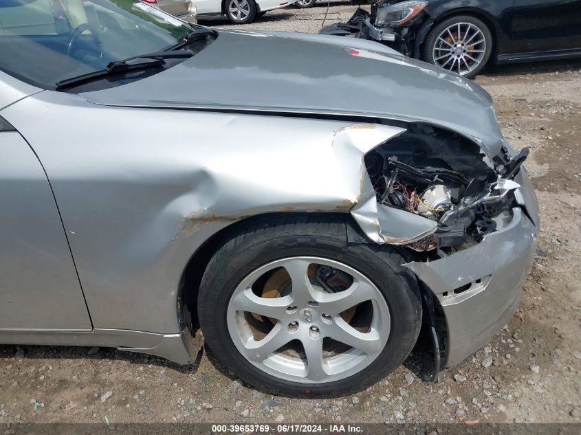 2004 Infiniti G35 VIN: JNKCV54E54M816801 Lot: 39653769