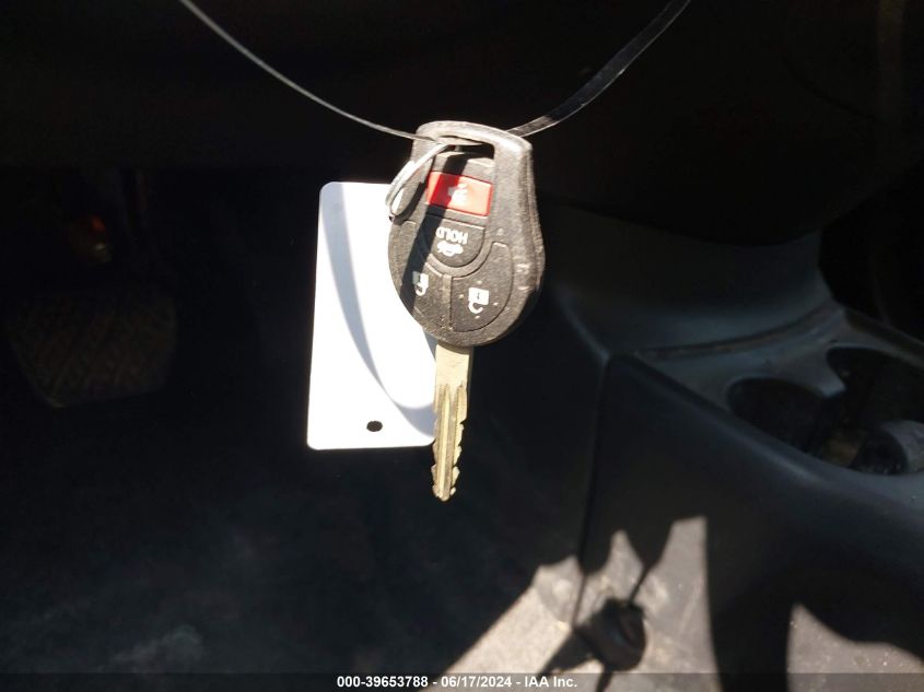 2016 Nissan Versa 1.6 Sv VIN: 3N1CN7AP4GL848241 Lot: 39653788