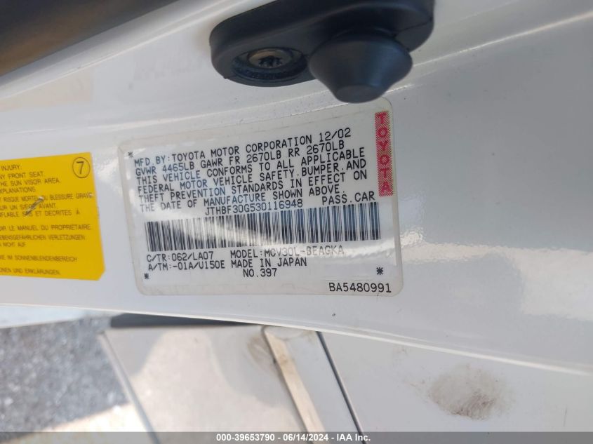 2003 Lexus Es 300 VIN: JTHBF30G530116948 Lot: 39653790