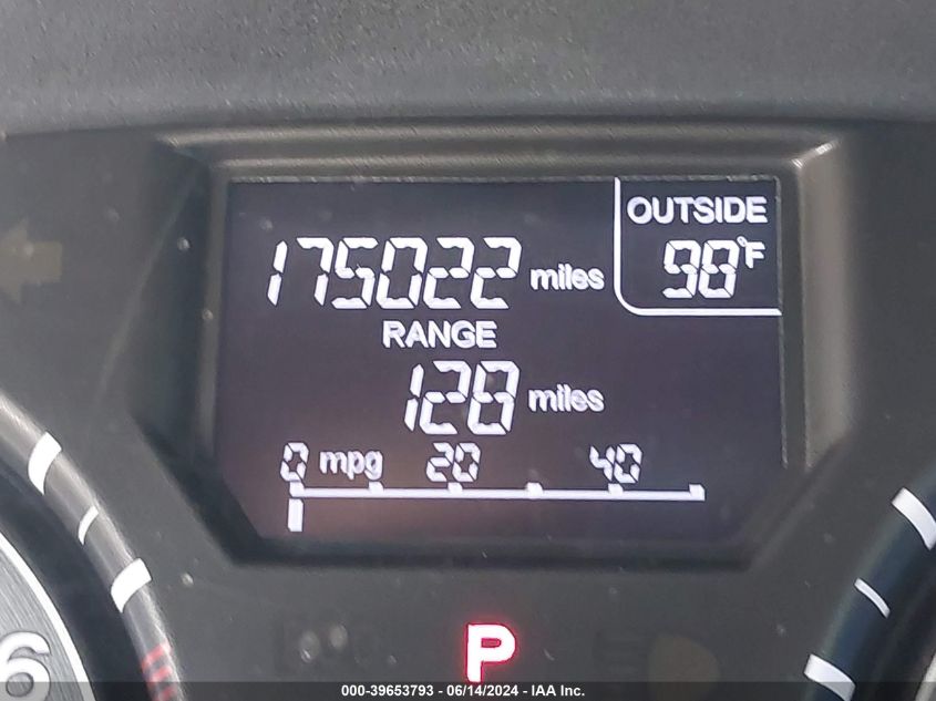 2012 Honda Odyssey Ex-L VIN: 5FNRL5H6XCB123220 Lot: 39653793