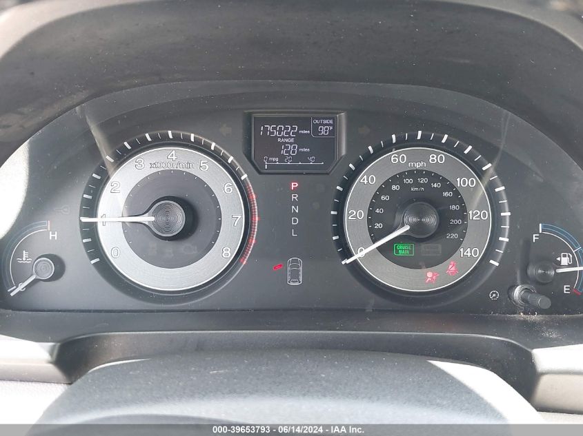 2012 Honda Odyssey Ex-L VIN: 5FNRL5H6XCB123220 Lot: 39653793