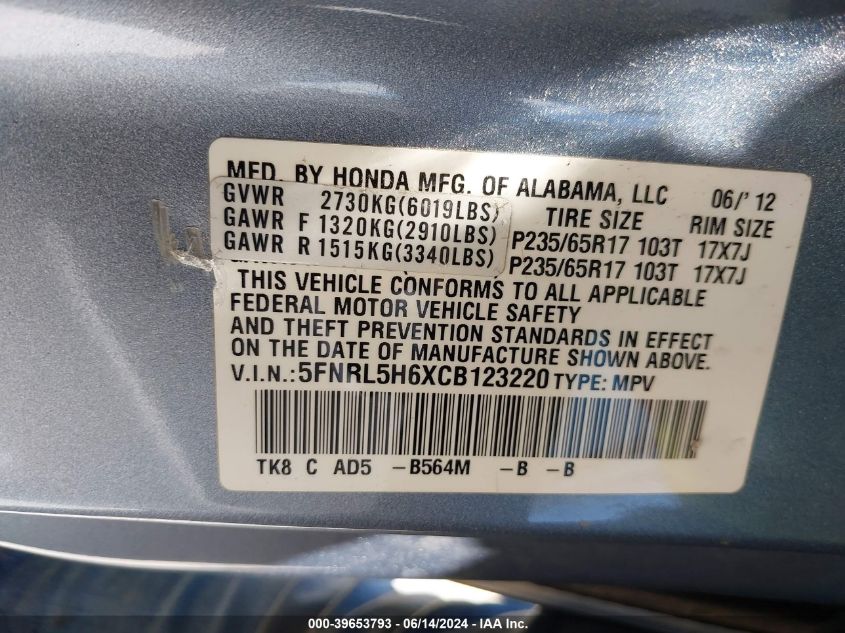 2012 Honda Odyssey Ex-L VIN: 5FNRL5H6XCB123220 Lot: 39653793