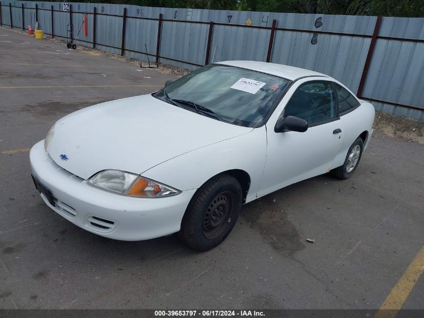 2000 Chevrolet Cavalier VIN: 1G1JC1246Y7458459 Lot: 39653797