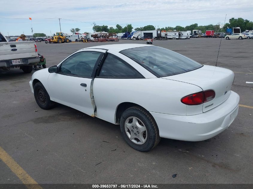 2000 Chevrolet Cavalier VIN: 1G1JC1246Y7458459 Lot: 39653797