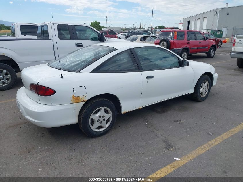 2000 Chevrolet Cavalier VIN: 1G1JC1246Y7458459 Lot: 39653797