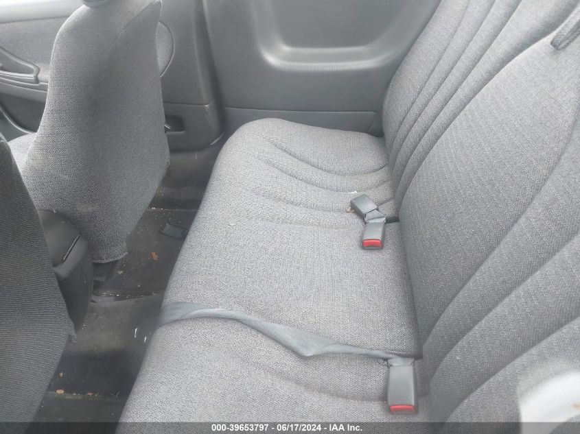 2000 Chevrolet Cavalier VIN: 1G1JC1246Y7458459 Lot: 39653797