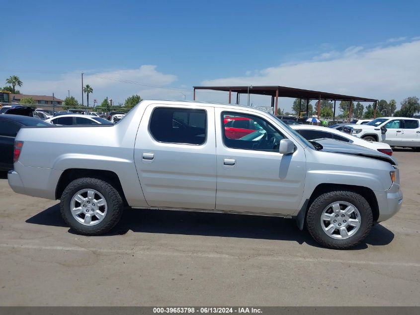 2006 Honda Ridgeline Rts VIN: 2HJYK16466H513587 Lot: 39653798