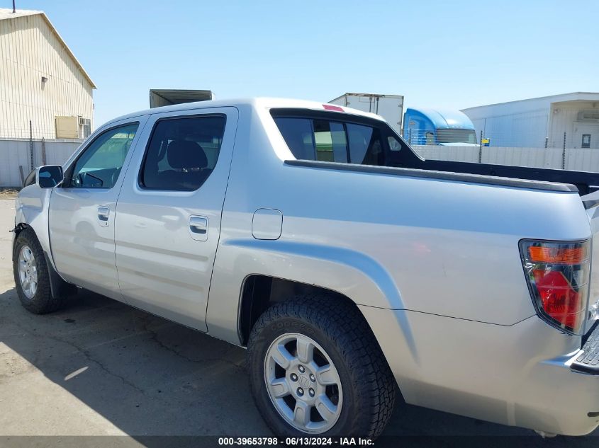 2006 Honda Ridgeline Rts VIN: 2HJYK16466H513587 Lot: 39653798