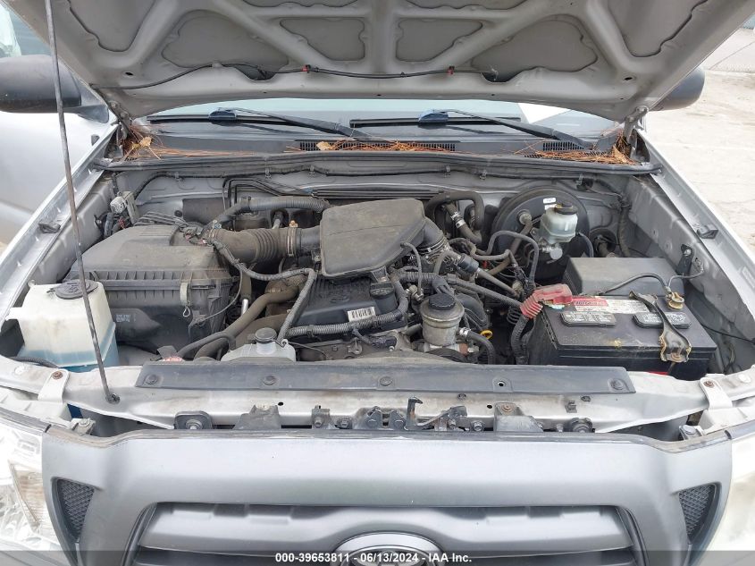 2009 Toyota Tacoma VIN: 5TETX22N79Z648266 Lot: 39653811