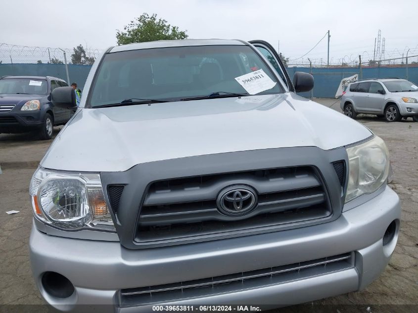 2009 Toyota Tacoma VIN: 5TETX22N79Z648266 Lot: 39653811