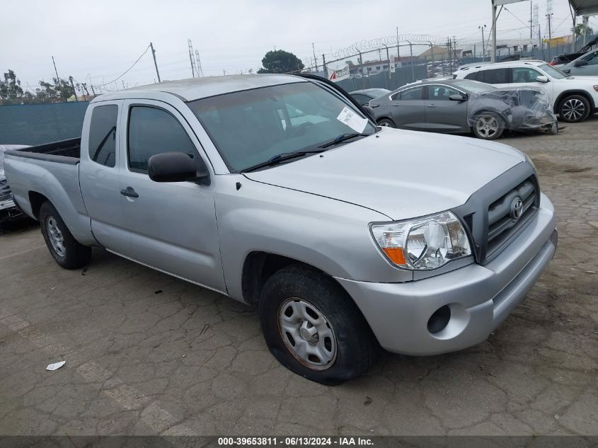 2009 Toyota Tacoma VIN: 5TETX22N79Z648266 Lot: 39653811