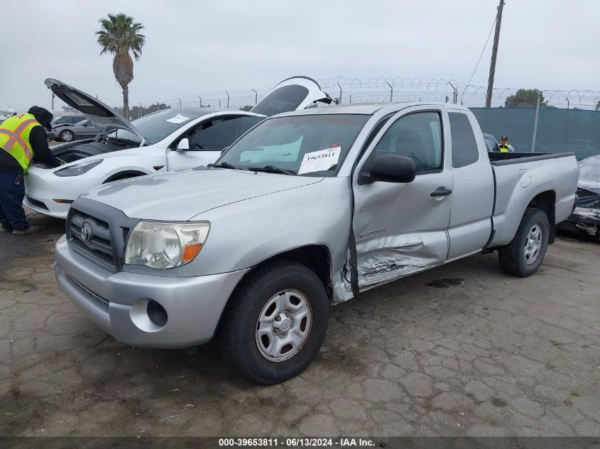 2009 Toyota Tacoma VIN: 5TETX22N79Z648266 Lot: 39653811