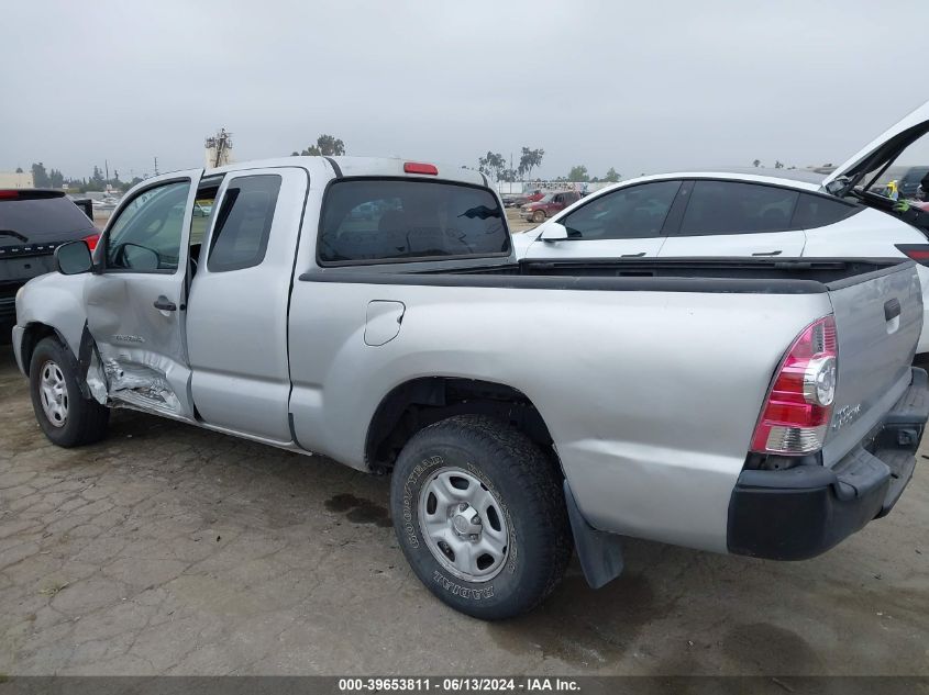 2009 Toyota Tacoma VIN: 5TETX22N79Z648266 Lot: 39653811