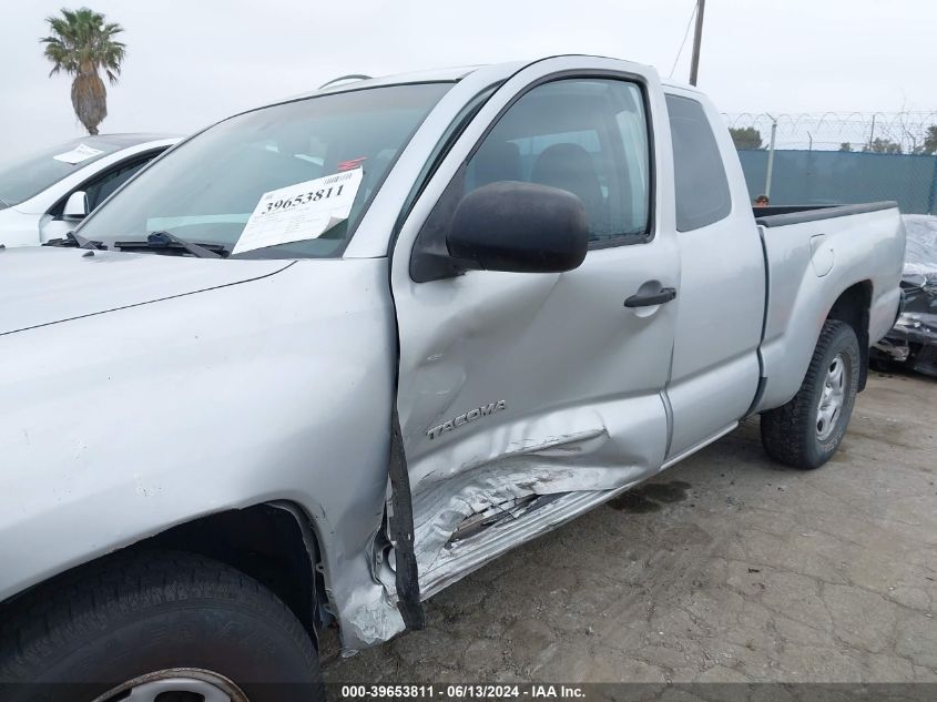 2009 Toyota Tacoma VIN: 5TETX22N79Z648266 Lot: 39653811