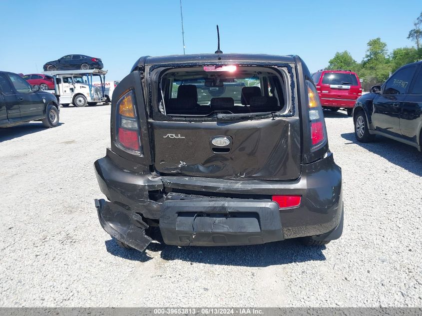 2010 Kia Soul ! VIN: KNDJT2A24A7032191 Lot: 39653813