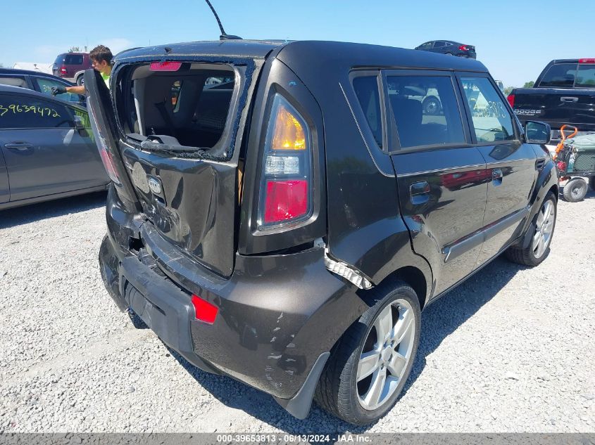 2010 Kia Soul ! VIN: KNDJT2A24A7032191 Lot: 39653813