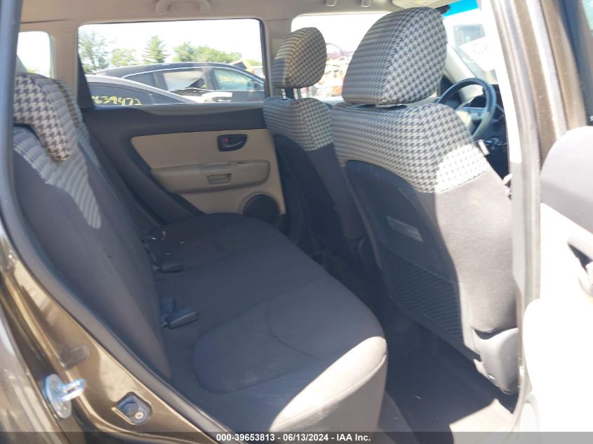 2010 Kia Soul ! VIN: KNDJT2A24A7032191 Lot: 39653813