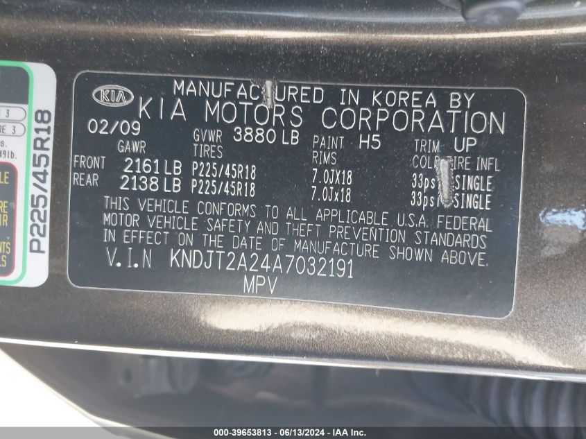 2010 Kia Soul ! VIN: KNDJT2A24A7032191 Lot: 39653813