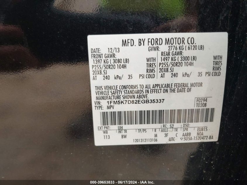 2014 Ford Explorer Xlt VIN: 1FM5K7D82EGB35337 Lot: 39653833