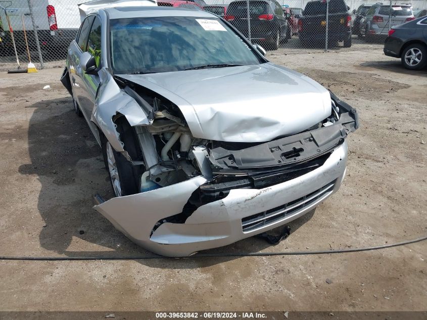 2009 Honda Accord 2.4 Ex-L VIN: 1HGCP26889A023021 Lot: 39653842