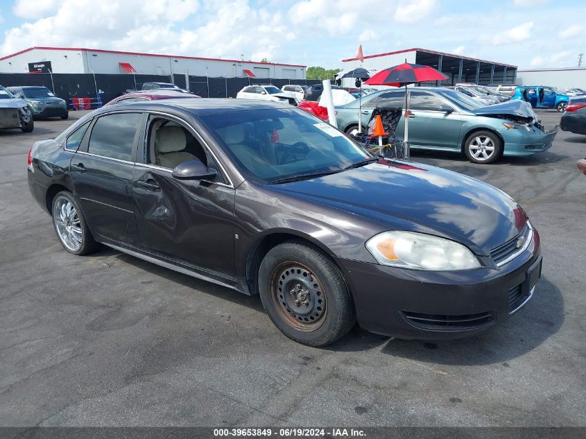 2009 Chevrolet Impala Ls VIN: 2G1WB57N991138035 Lot: 39653849