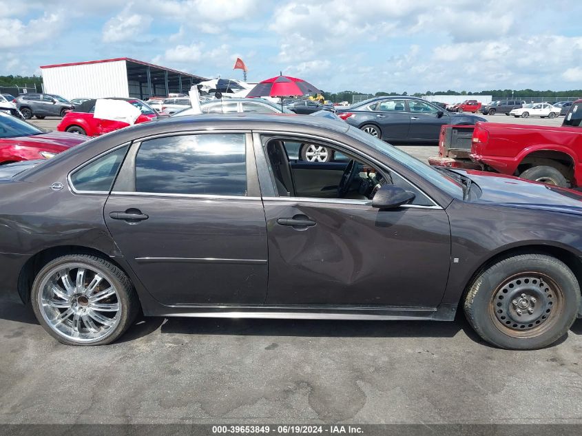 2009 Chevrolet Impala Ls VIN: 2G1WB57N991138035 Lot: 39653849
