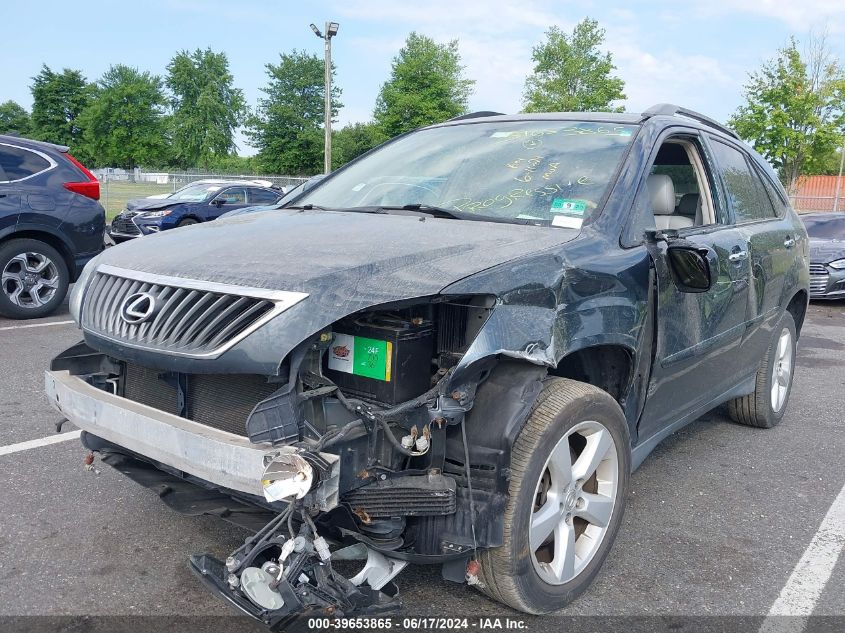 2008 Lexus Rx 350 VIN: 2T2HK31U28C059127 Lot: 39653865